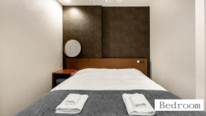 STAY BB OSAKA TAMADE Apartment 204 家具家電付き